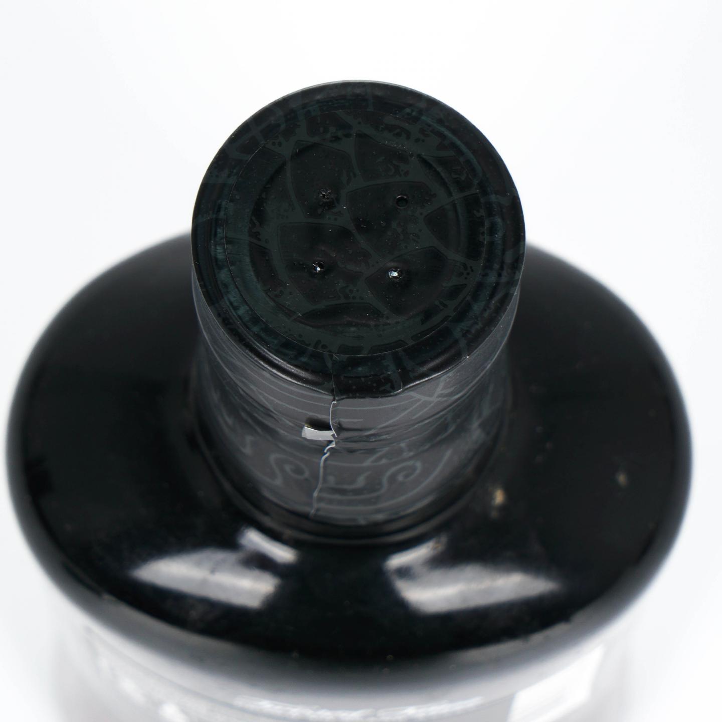 Highland Park 高原骑士 16年 Twisted Tattoo