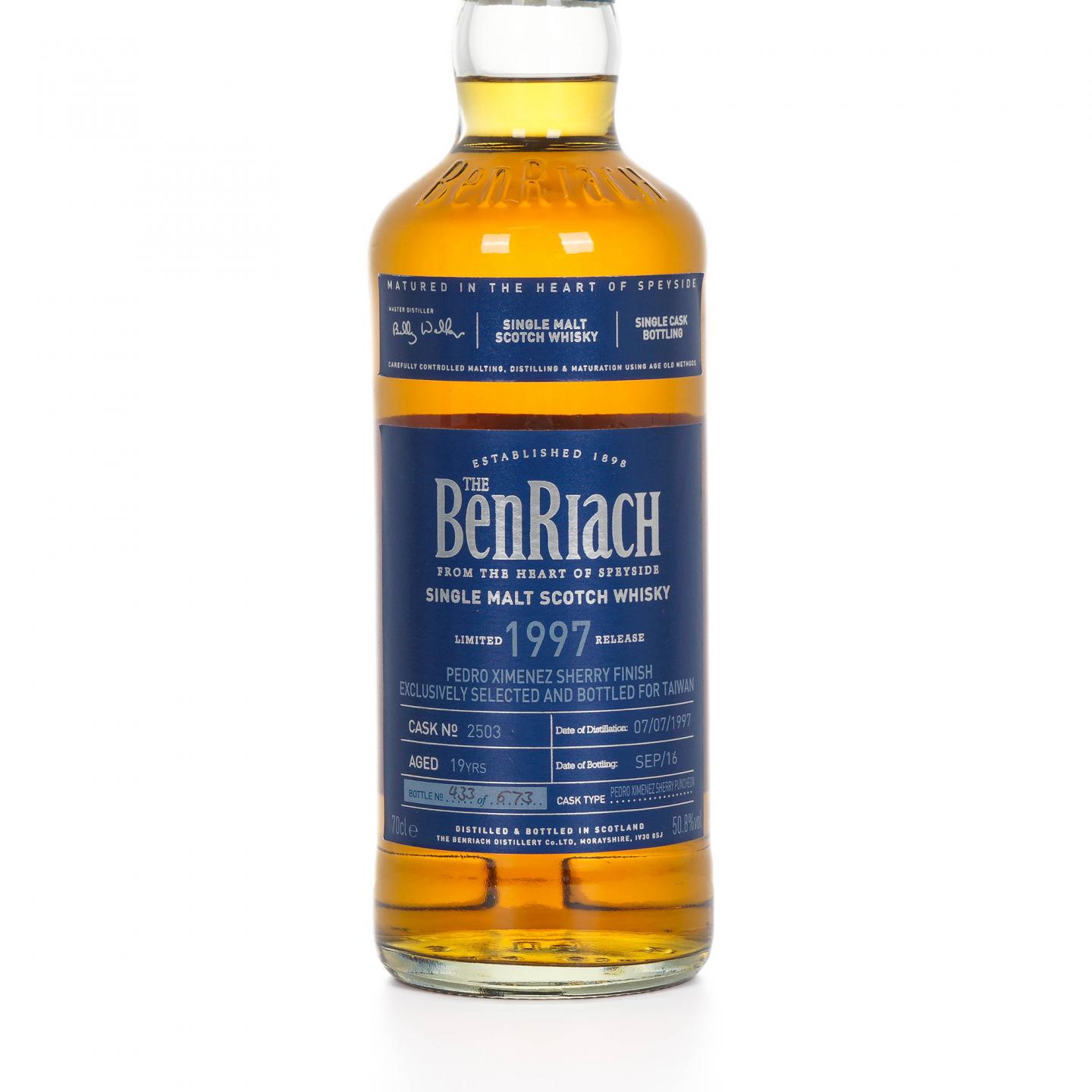 BenRiach 本利亚克 19年 1997-2016 单桶#2503