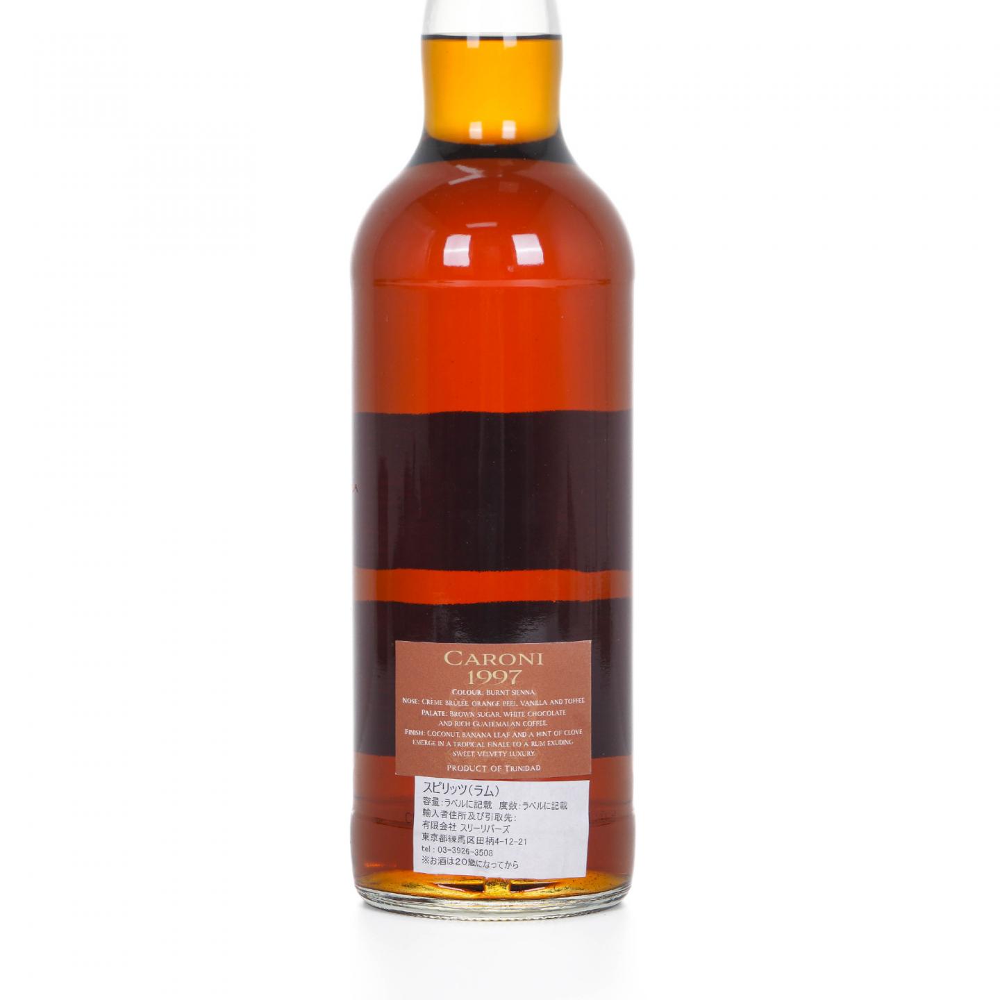 Caroni 20年 1997-2017 Trinidad Rum 单桶 桶强