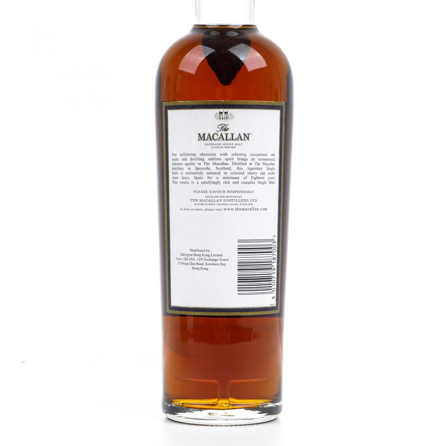 Macallan 麦卡伦 18年 1995 雪莉桶 700ml