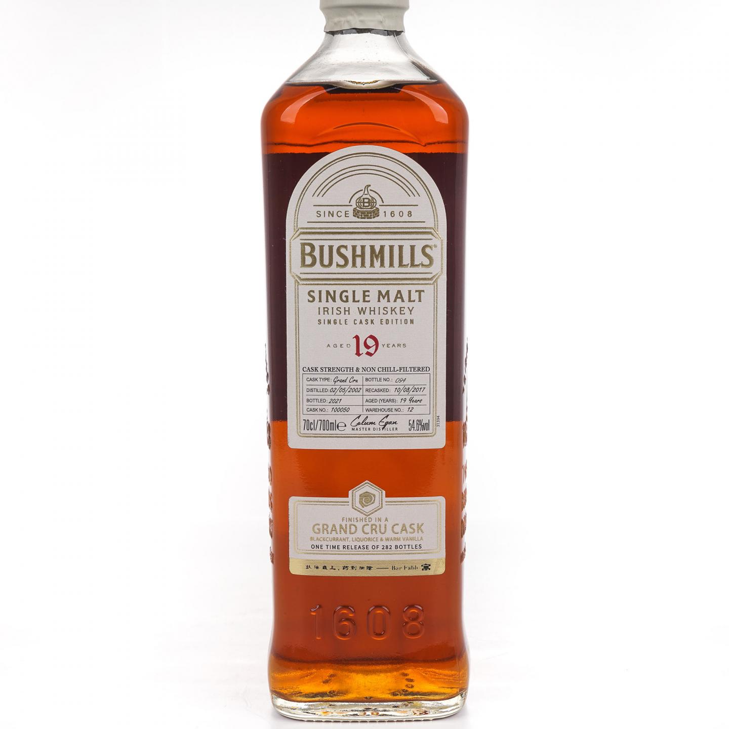 Bushmills 布什米尔 19年 2002-2021 单桶#100050