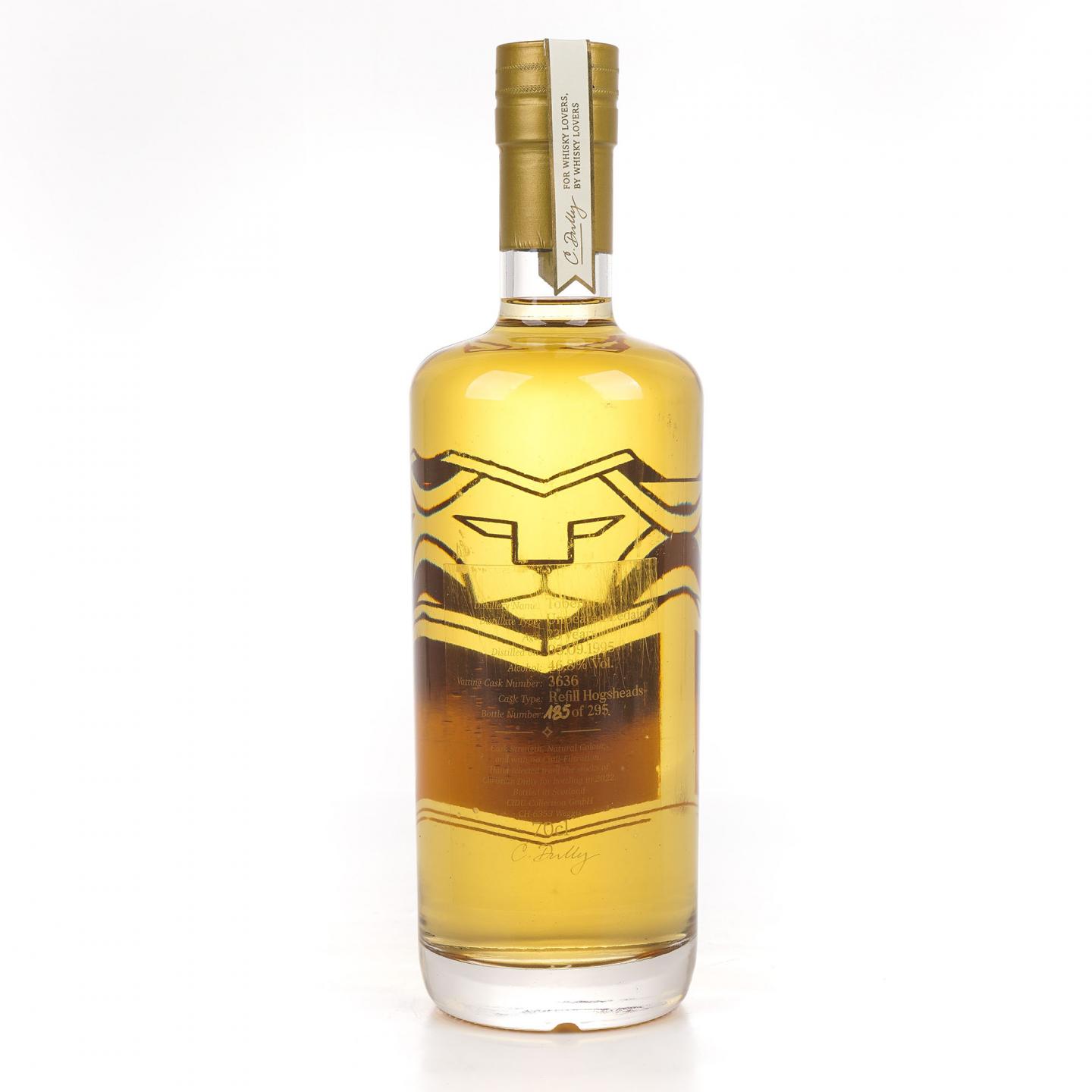 Tobermory 托伯莫里 23年 1995 单桶#3636 桶强