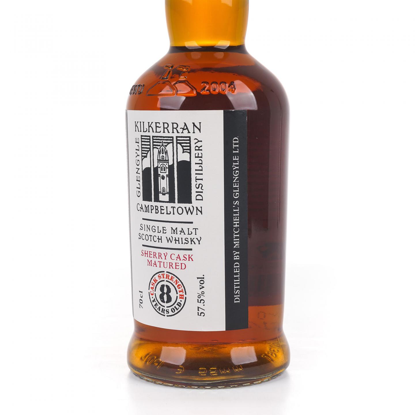 可蓝 8年 2023 桶强 Glengyle出品 雪莉桶