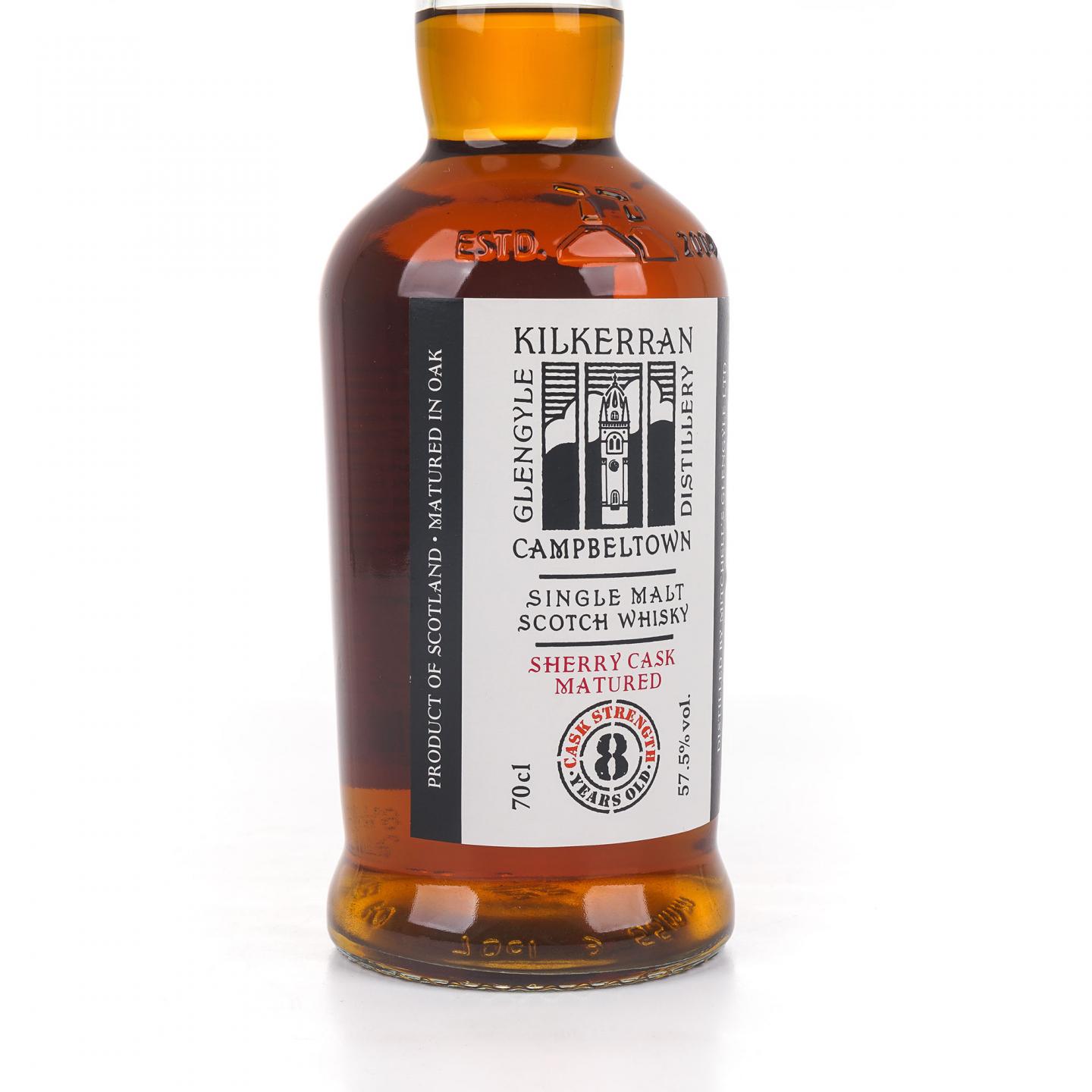 可蓝 8年 2023 桶强 Glengyle出品 雪莉桶