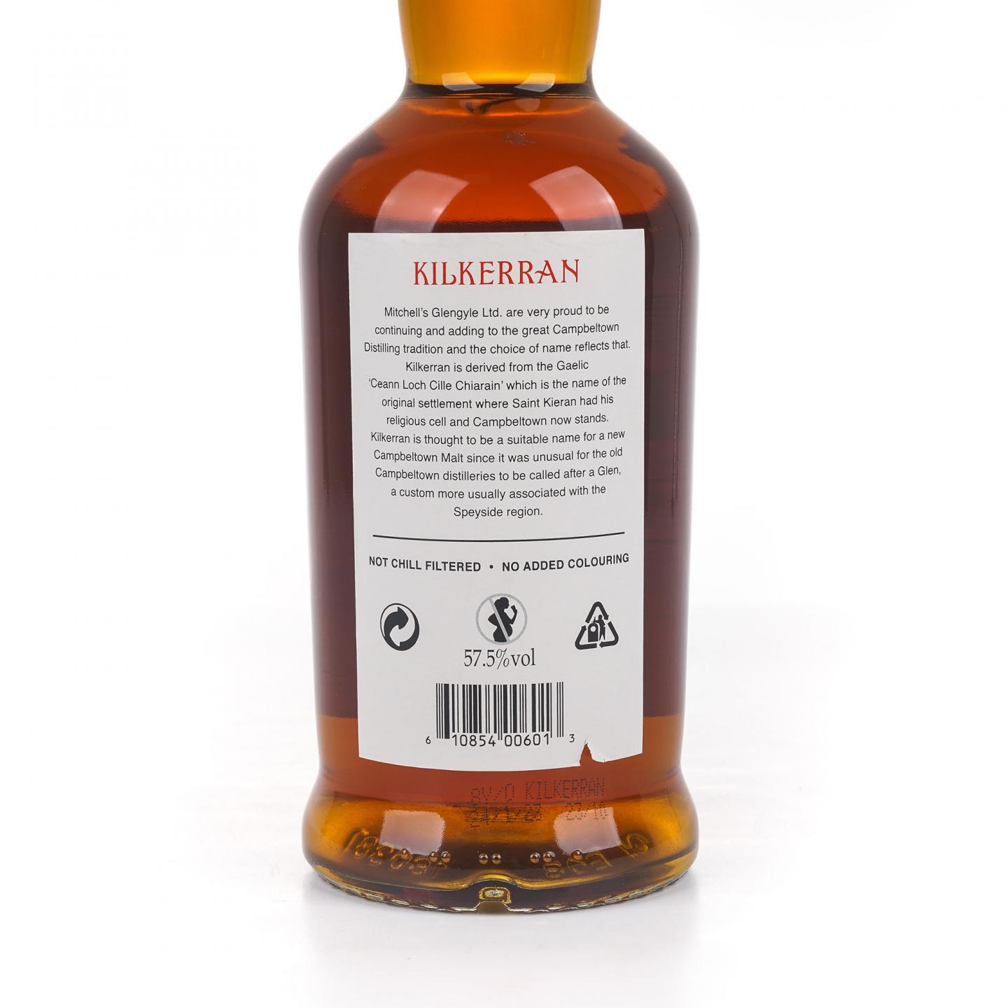 可蓝 8年 2023 桶强 Glengyle出品 雪莉桶