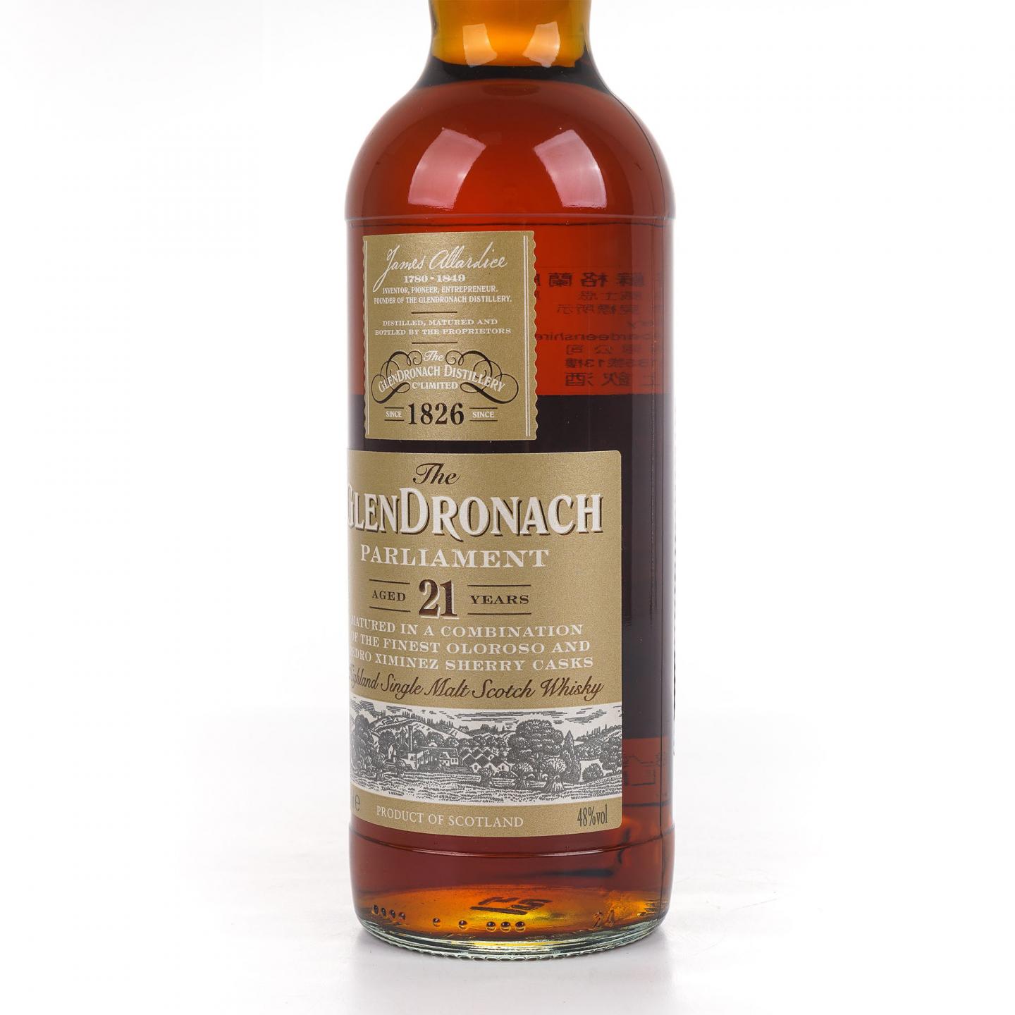 Glendronach 格兰多纳 21年 2018 Parliament 圆筒