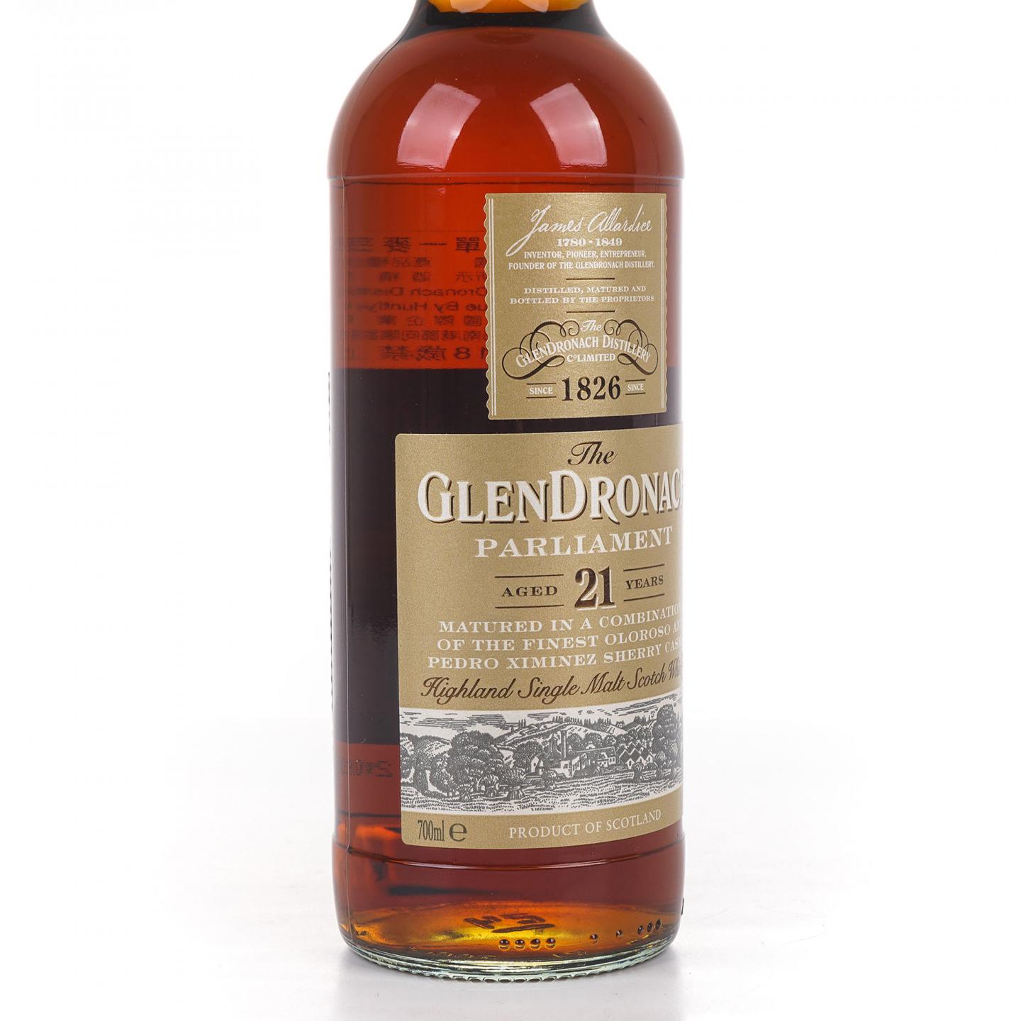 Glendronach 格兰多纳 21年 2018 Parliament 圆筒