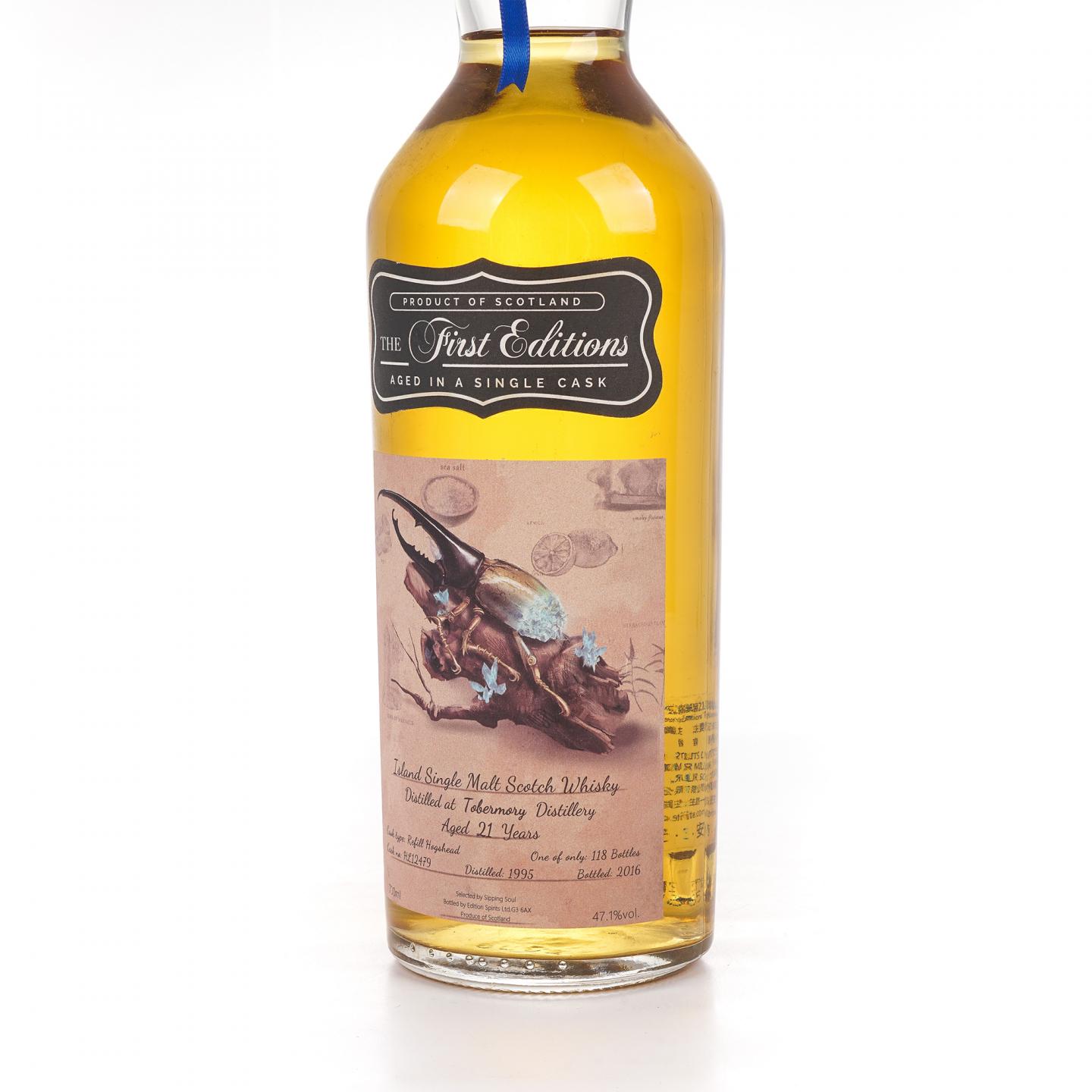 Tobermory 托伯莫里 21年 1995-2016 Edition Spirits