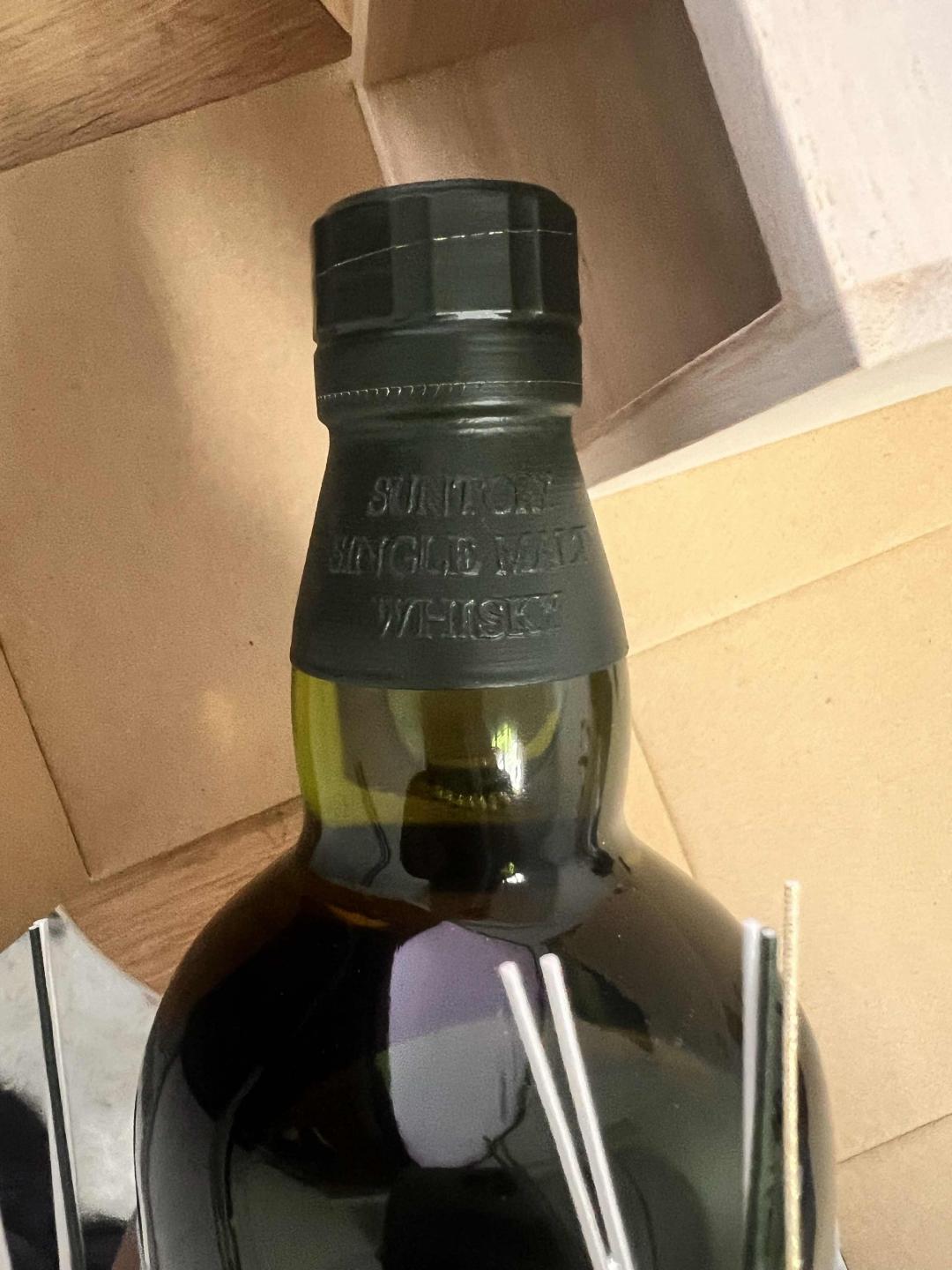 白州25年机场限定版