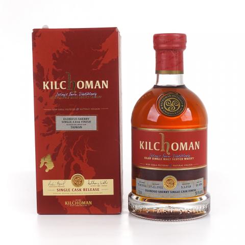 Kilchoman 齐侯门 2011-2018 雪莉单桶后熟 50PPM