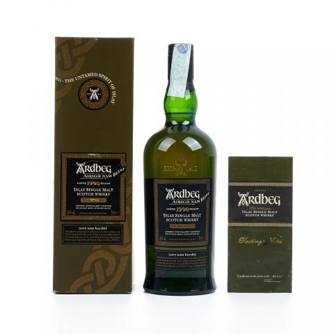Ardbeg 阿贝 1990-2007 Airigh Nam Beist L7
