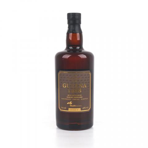 Enmore 33年 1988-2022 圭亚那朗姆酒 Edition No. 2 桶强