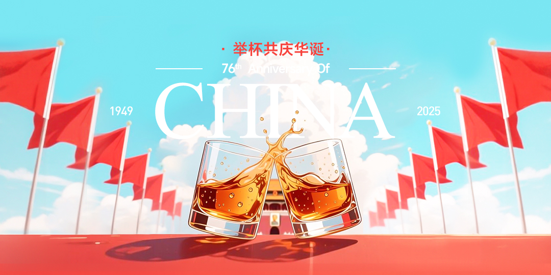 买一赠一