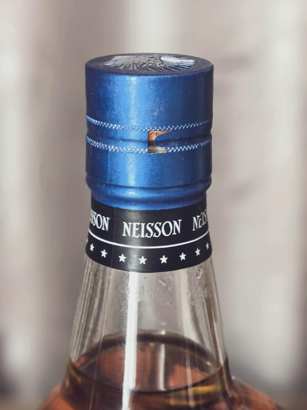 Neisson Profil 107 Bio 奈颂烤桶系列有机甘蔗版 桶强