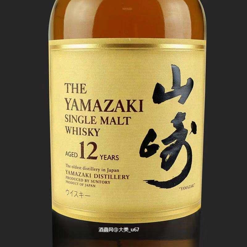 中秋送好礼，就选威士忌