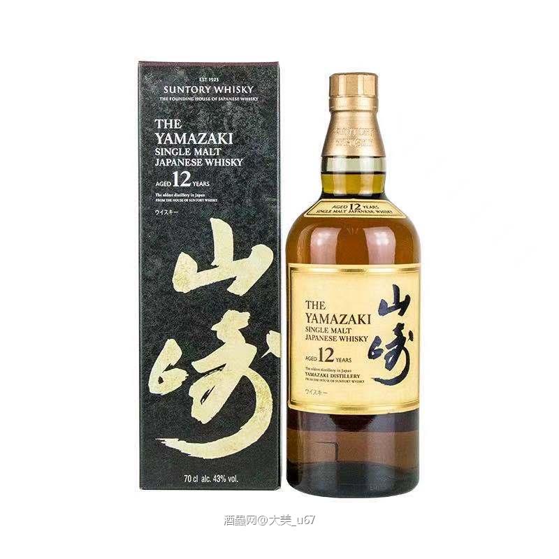 中秋送好礼，就选威士忌