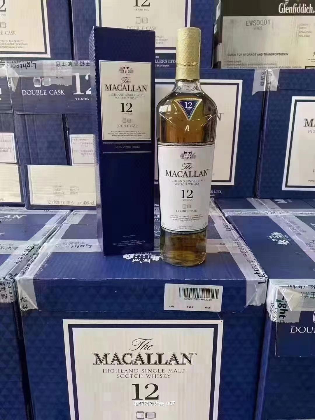 中秋送好礼，就选威士忌