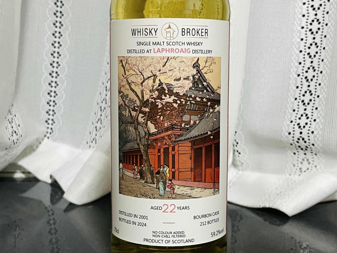 拉弗格2001-2024 22年「春」波本桶单桶单一麦芽威士忌 59.2% 700ml