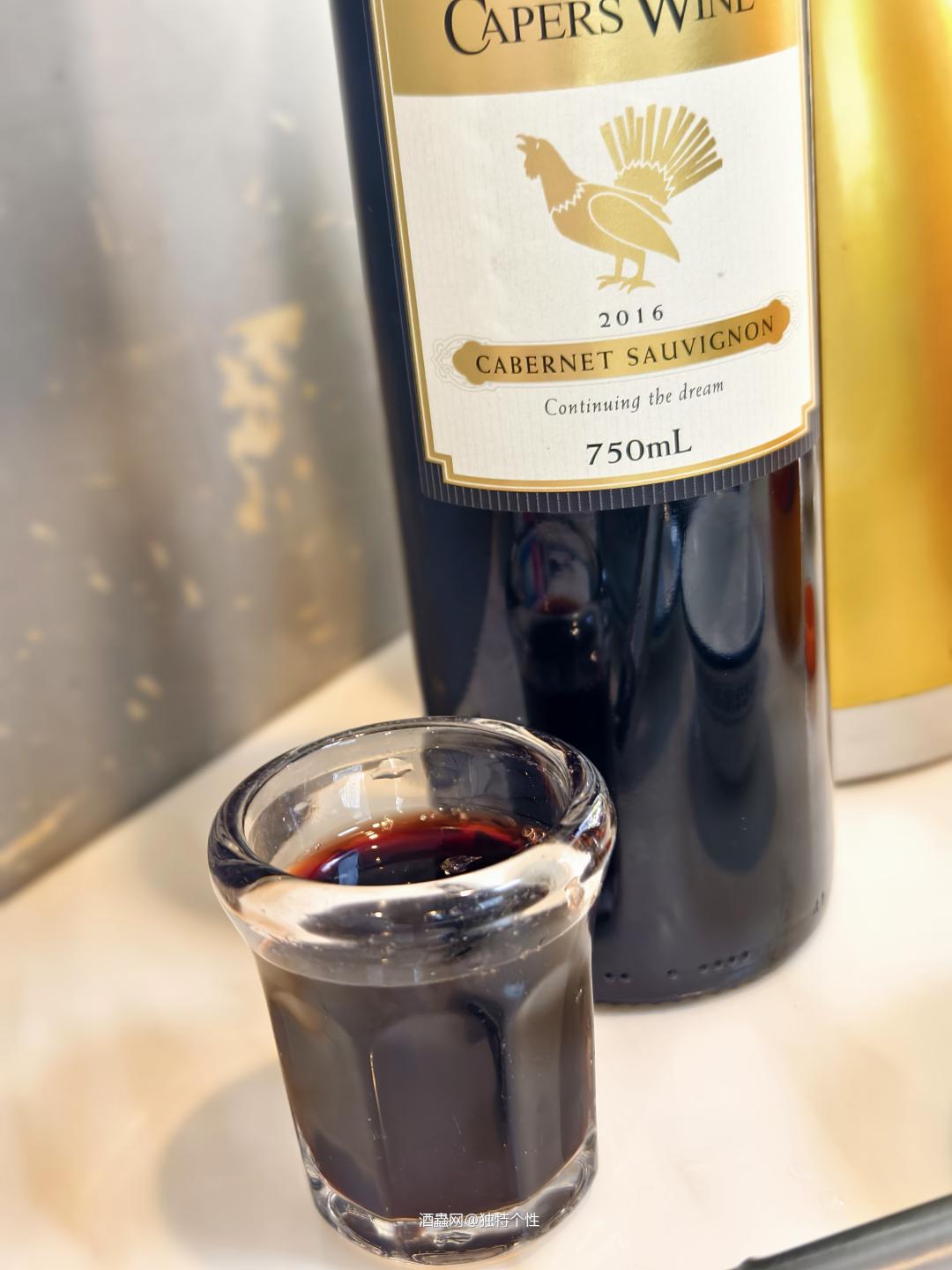 16年红酒