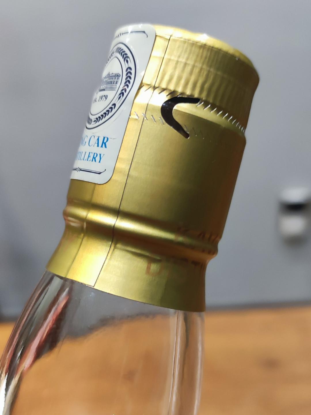 噶玛兰S08雪梨单桶