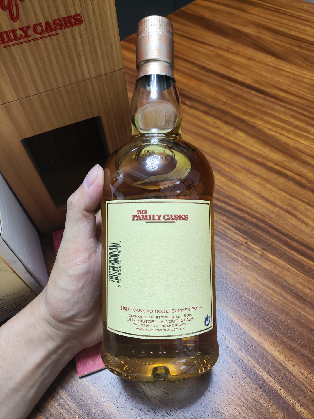 格兰花格1984-2014 家族桶 6032桶