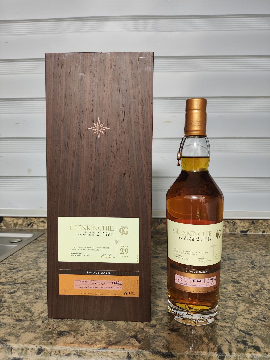 格兰昆奇1991-2021 星星标 国行