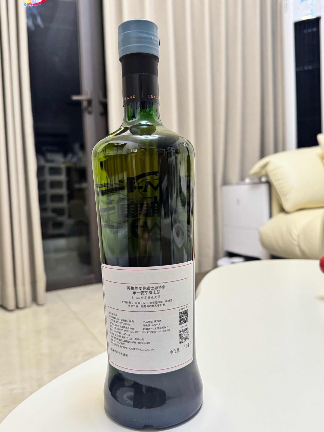 包邮SMWS协会酒5.122 欧肯特轩