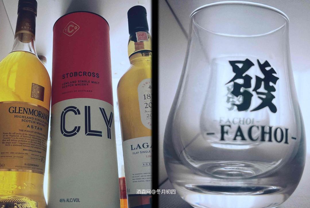 举国同庆