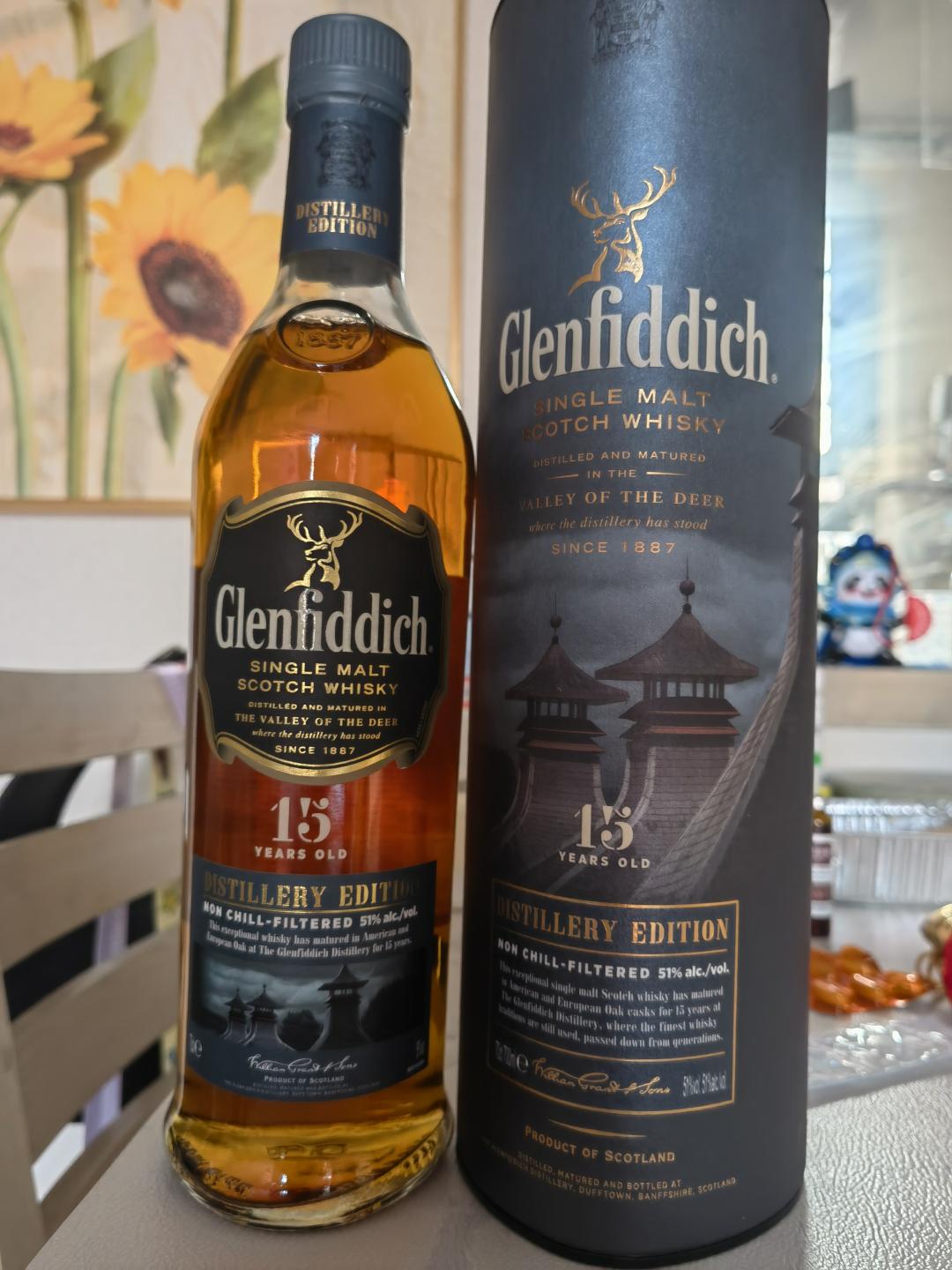 格兰菲迪15桶强