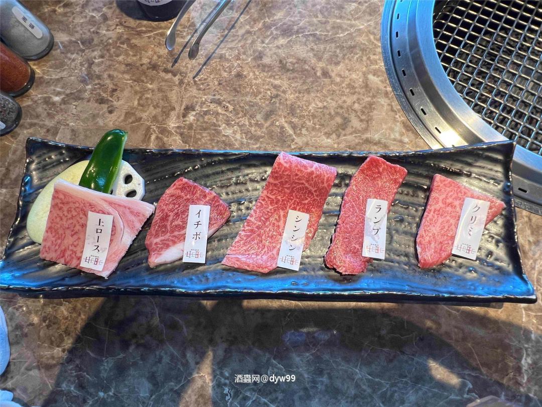 继续嗨起来