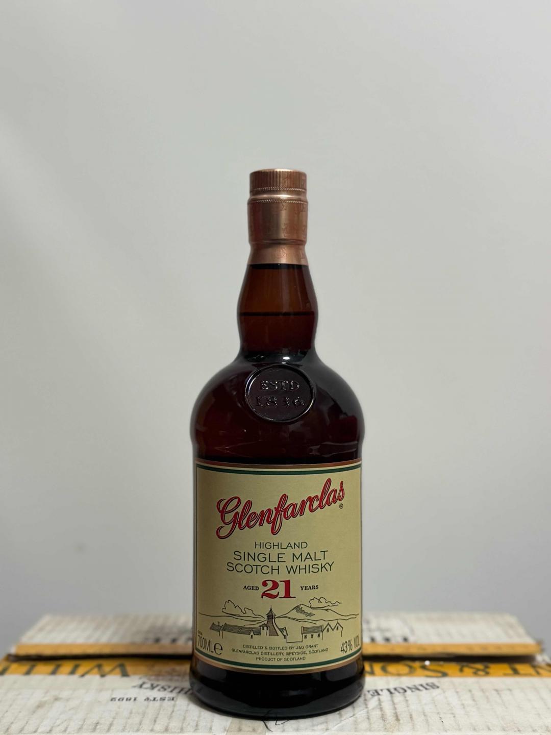 格兰花格21年 老版本老酒