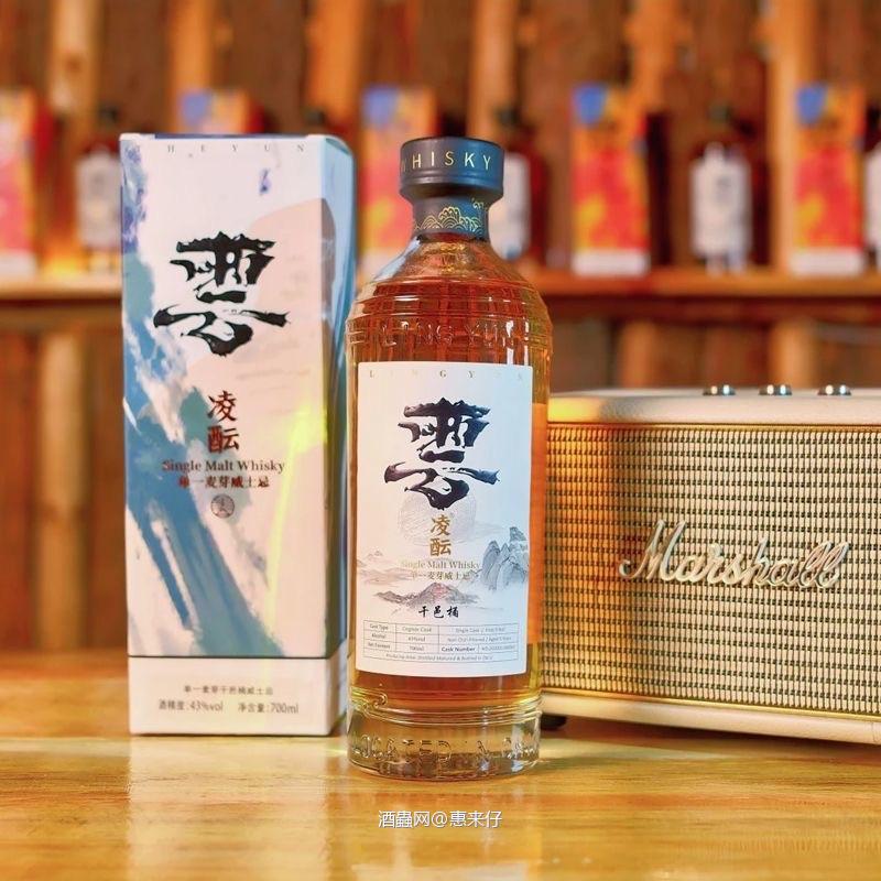 国威凌云很浓郁的乌梅香气