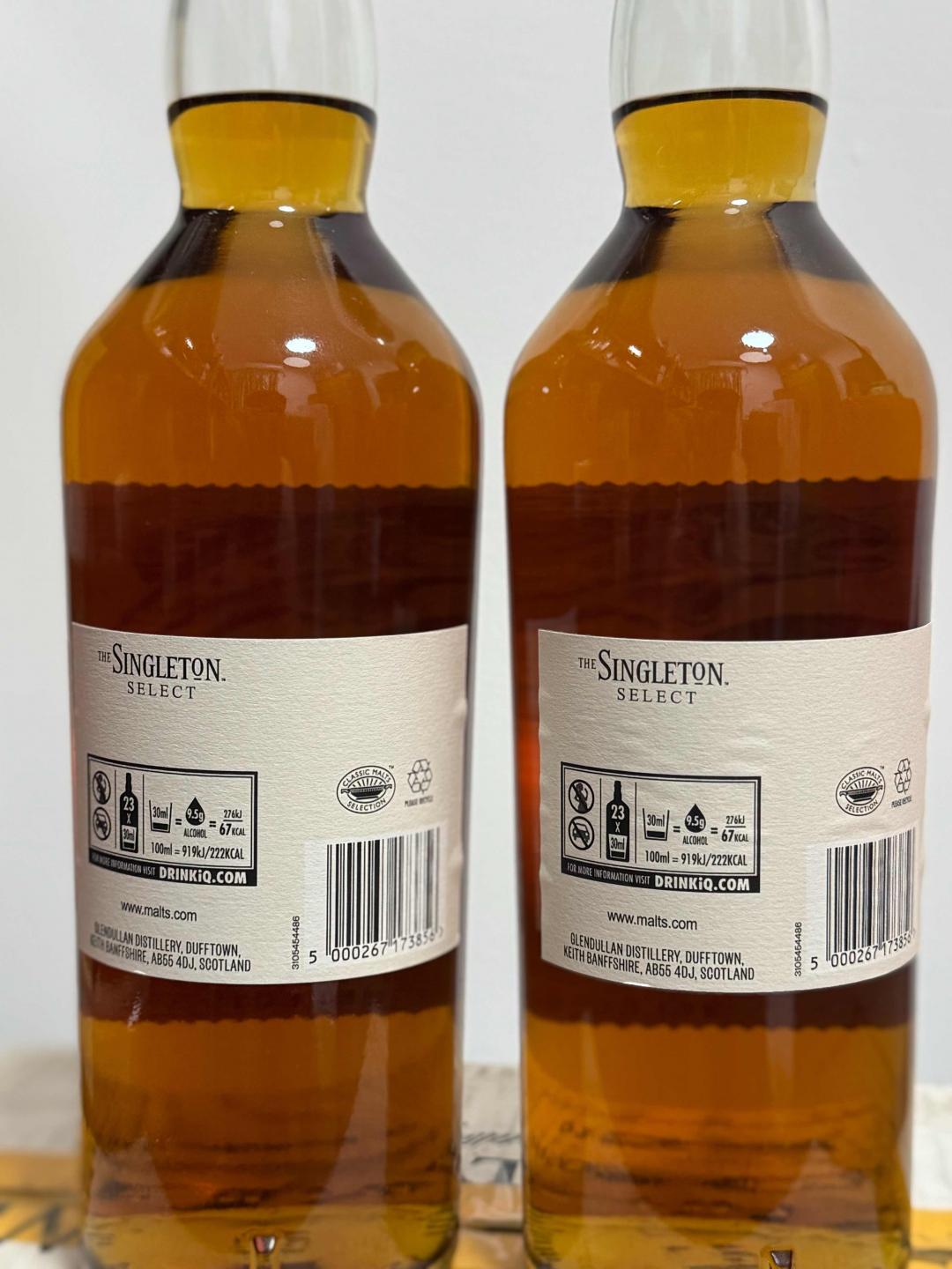 苏格登 权利游戏系列 二支 集邮收藏必备