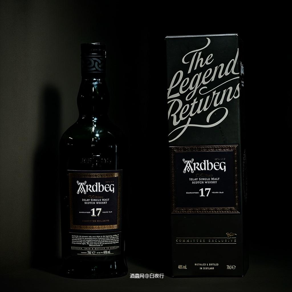 ARDBEG