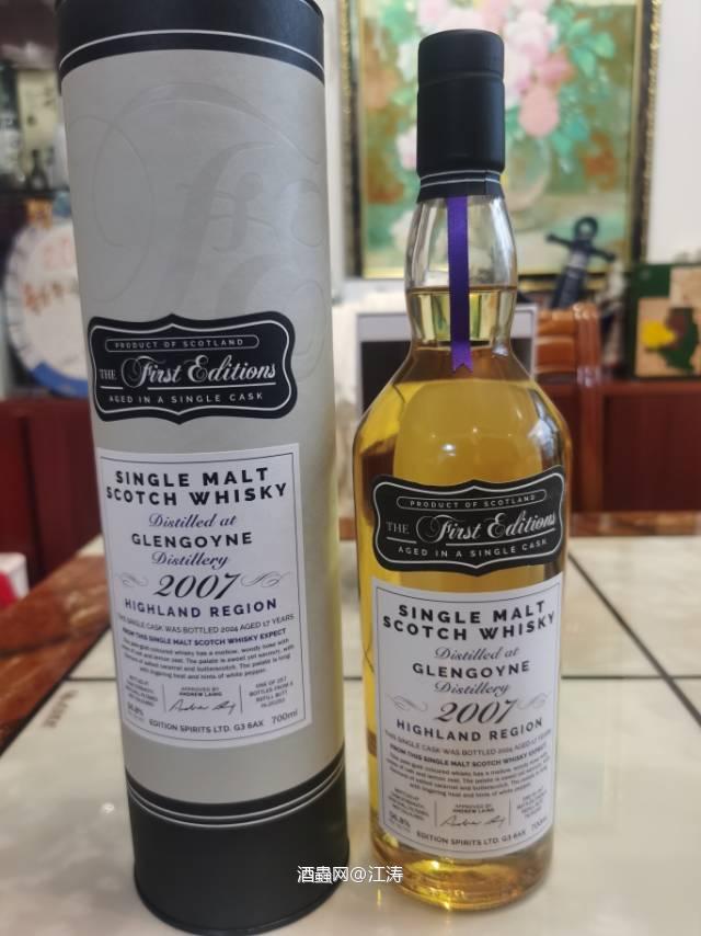 格兰哥尼17年 单桶桶强 2007-2024