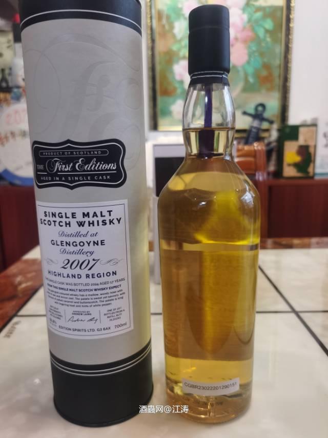 格兰哥尼17年 单桶桶强 2007-2024