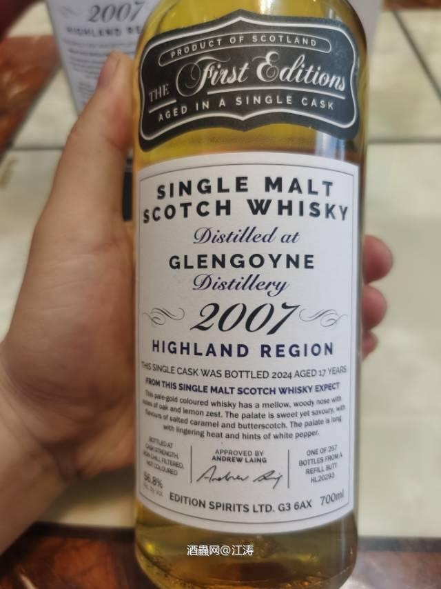 格兰哥尼17年 单桶桶强 2007-2024