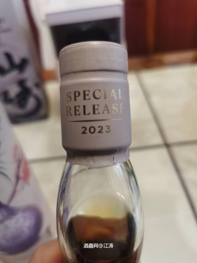 格兰昆奇27年 2023珍藏限量系列