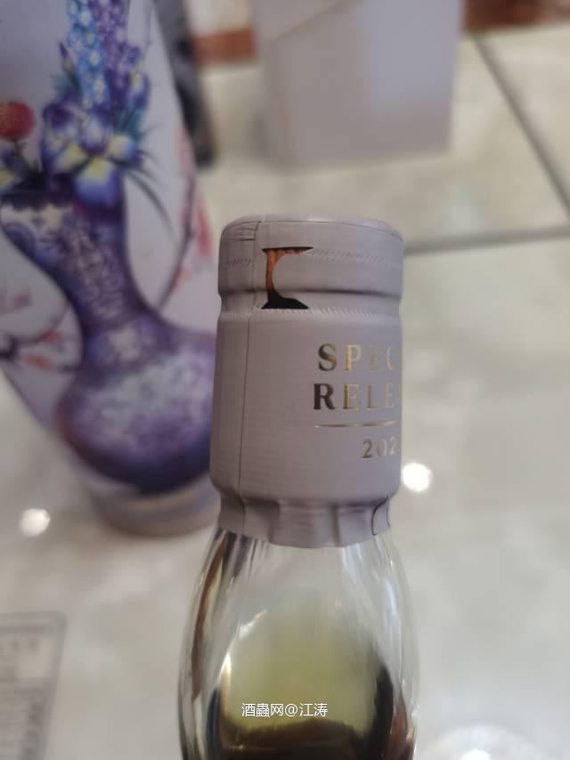 格兰昆奇27年 2023珍藏限量系列