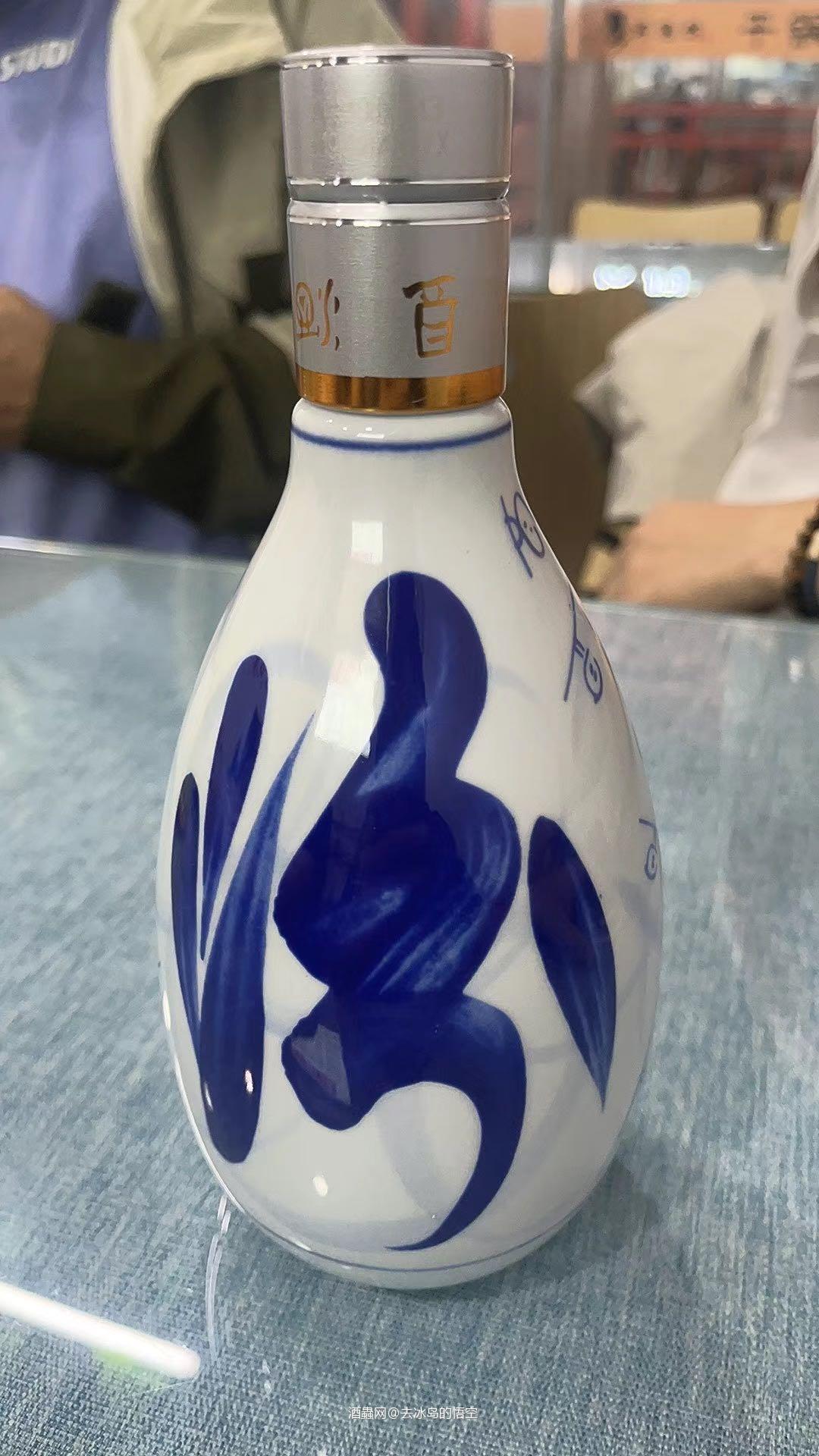 中秋家里长辈还是喜欢喝这款清香型白酒