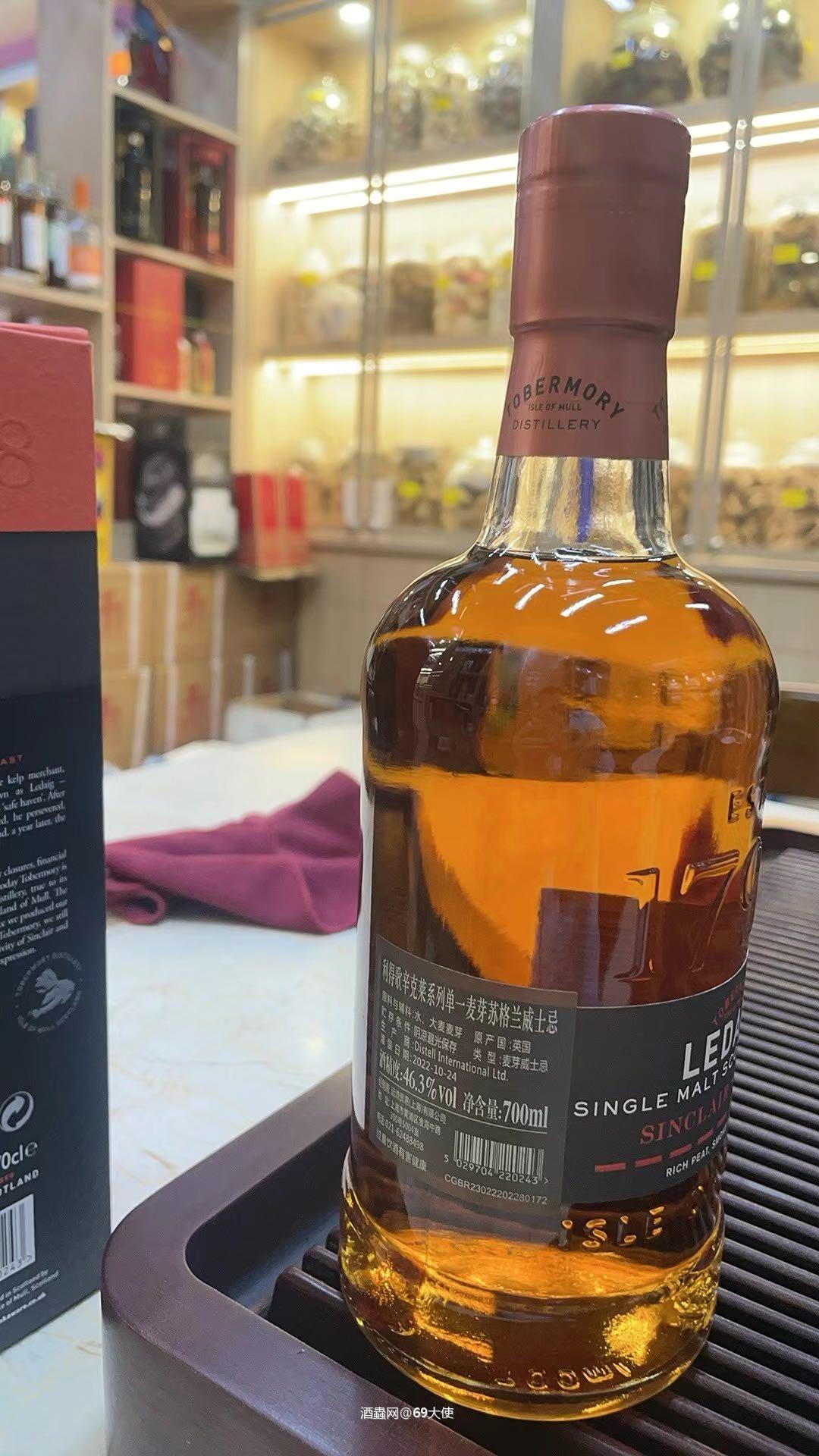 利得歌挺好喝的