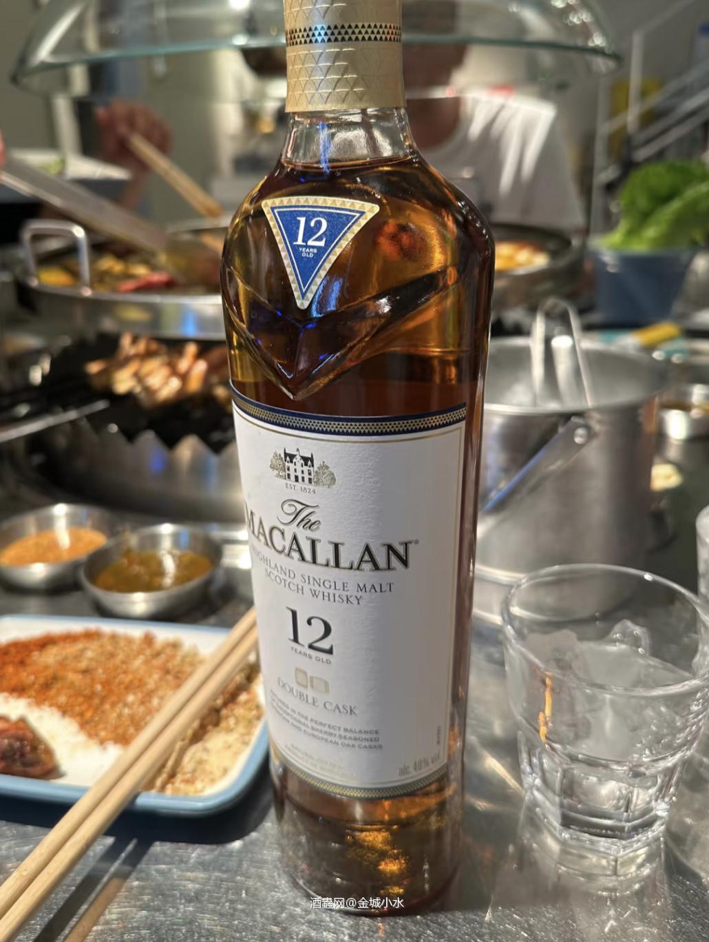过节还得麦卡伦