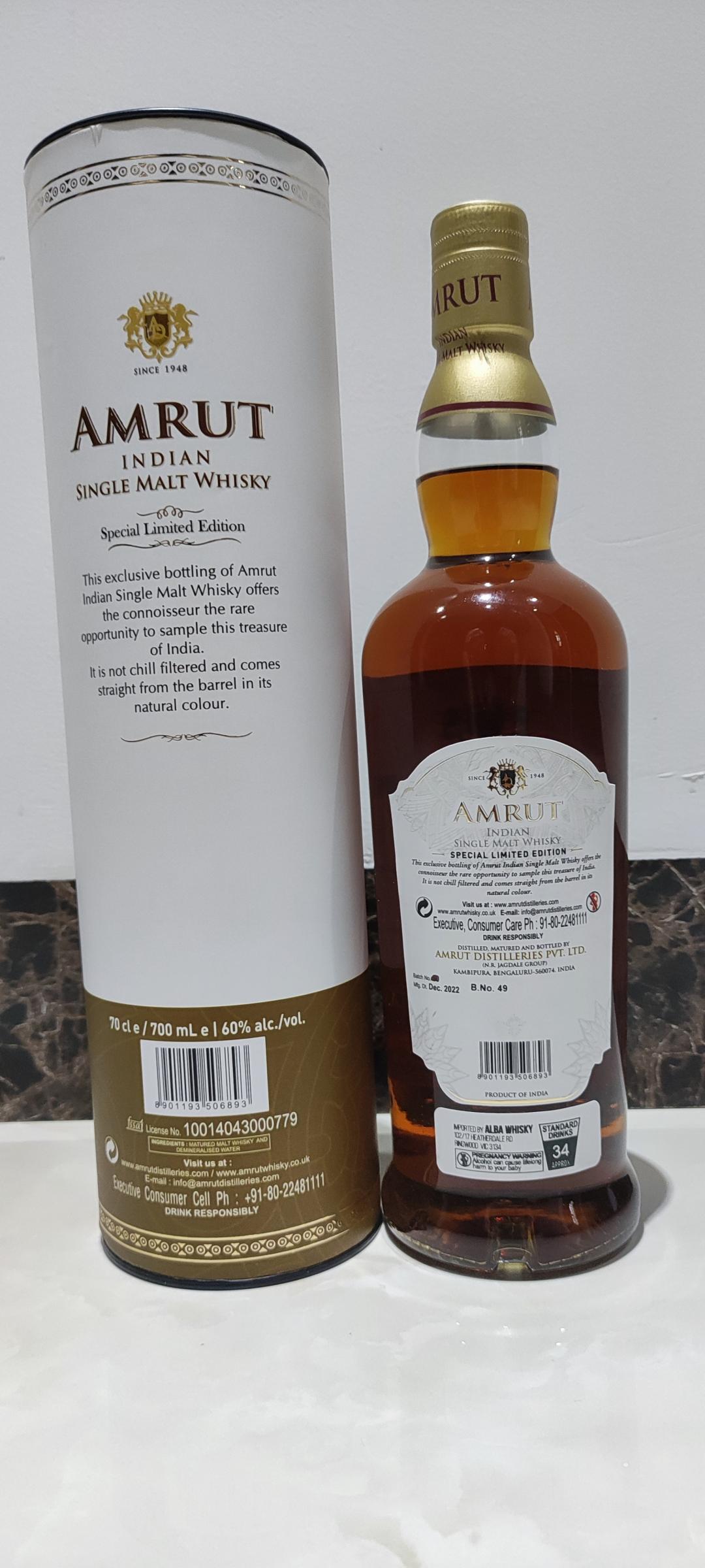 雅沐特雪莉7年单桶澳洲限定