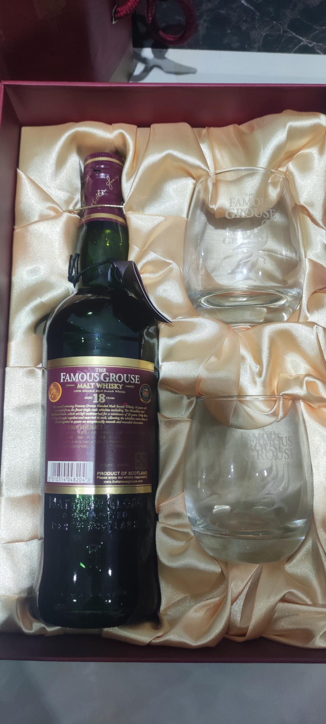 【绝版】威雀18年礼盒