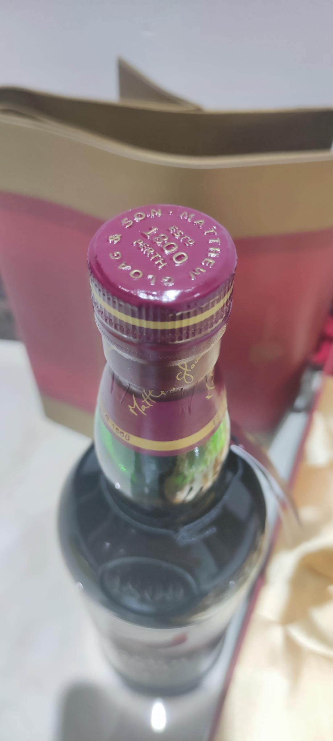 【绝版】威雀18年礼盒