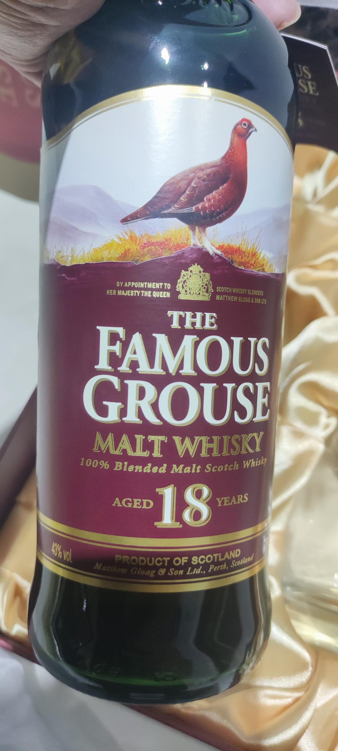 【绝版】威雀18年礼盒