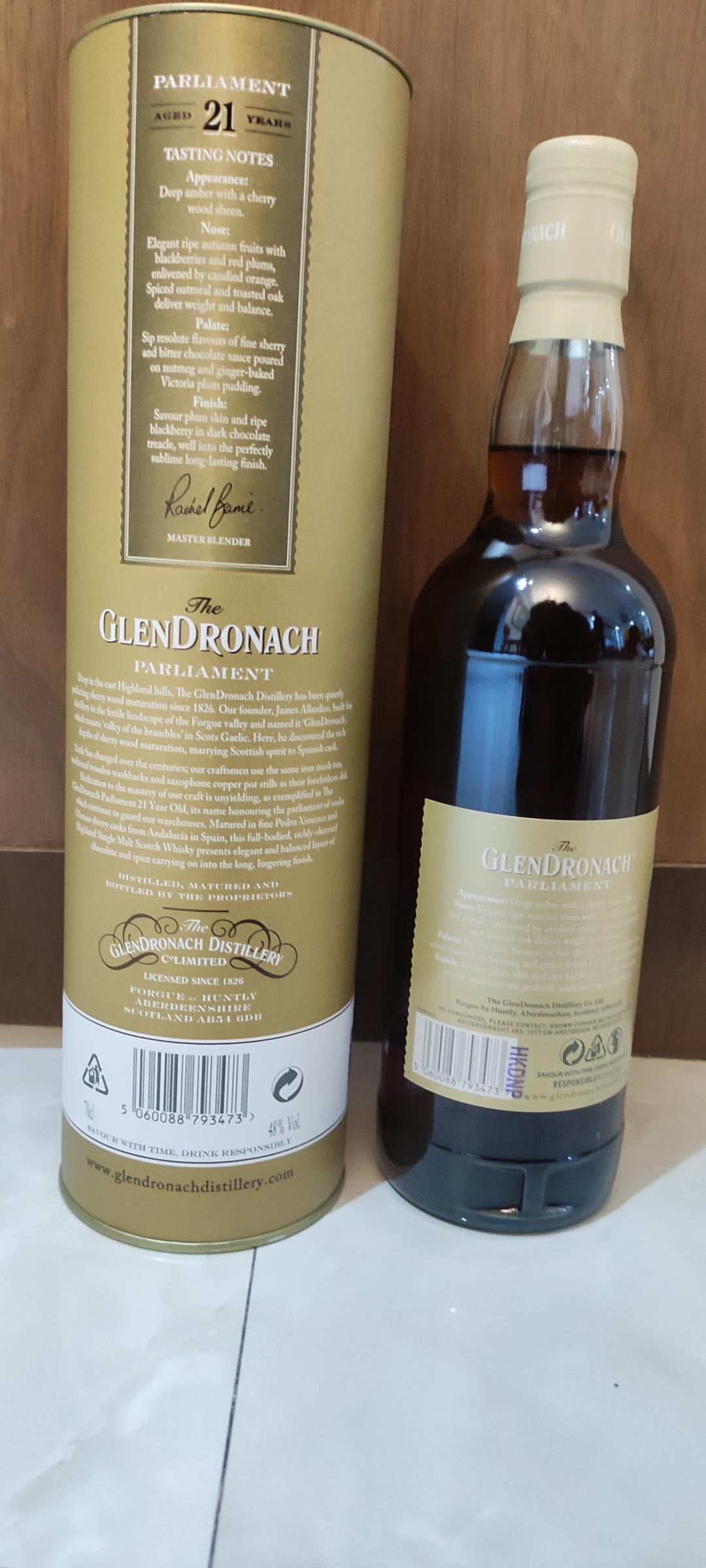 【2019】格兰多纳21年