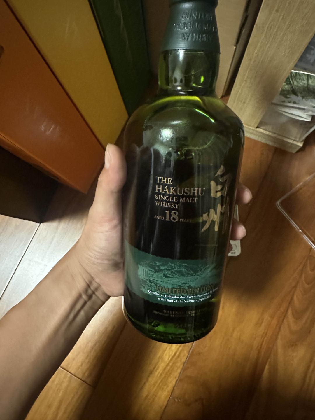 白州18年，机场版