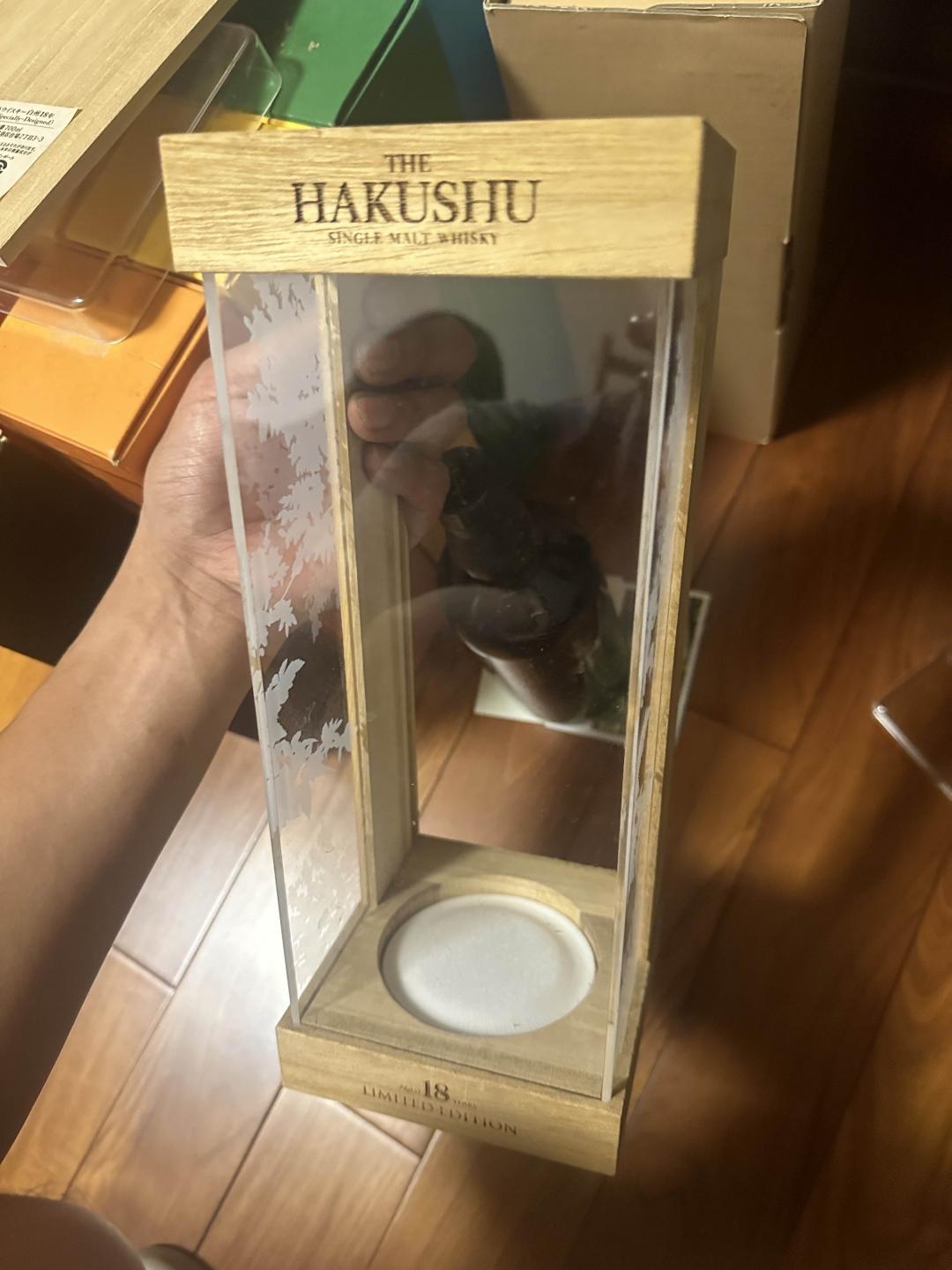 白州18年，机场版