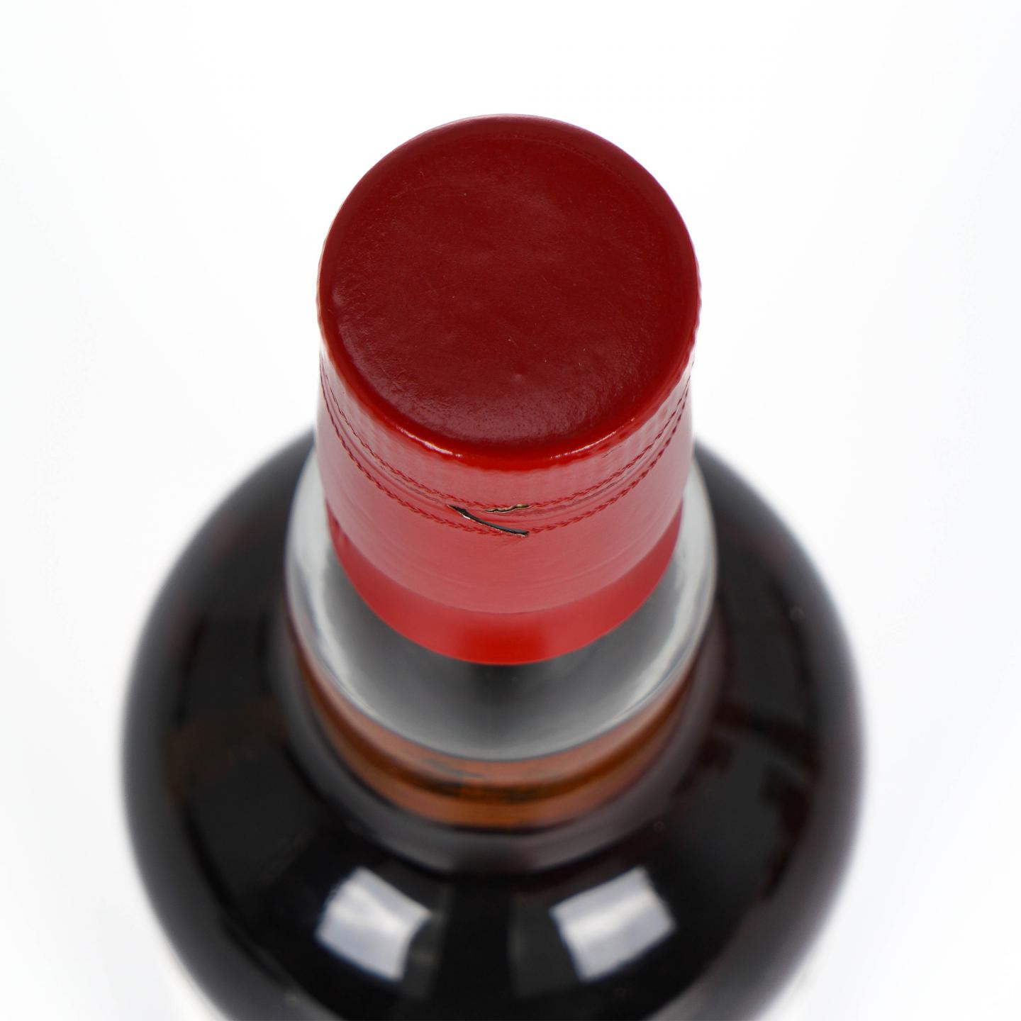 Glenfarclas 格兰花格 1988-2020 雪莉桶 Edition No.25